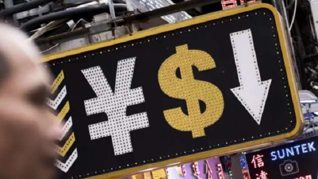 China cedes status as largest US creditor to Japan
